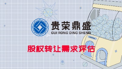 �Ĵ��ɶ��ə��D׌�����u��