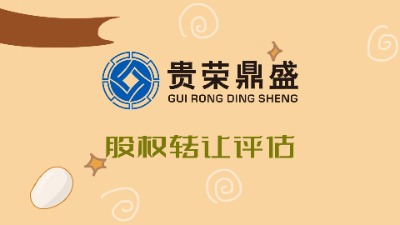 �ɶ���I(y��)�ə�(qu��n)�u���ə�(qu��n)�D(zhu��n)׌�u���ə�(qu��n)�u��