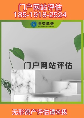 �ɶ���˾�ə��u����I(y��)�D(zhu��n)׌�u��