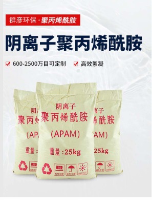 ����������ˮ̎�턩��ˮ����������x��pam