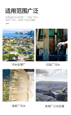 ���I(y��)��ˮ̎��ˎ��Óɫ����ˮ��������