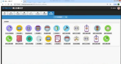 �W���k�´�d