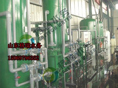 ����ˮ�ՆΘO���B͸�O��