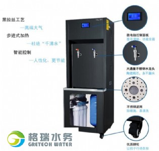 �������B͸�O�� �k����ˮ�C ��ˮ�O��