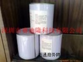 ��ӡ����ɹ���ī