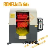 ����RONEW�����x�Ē���C,��ӮaƷȥë�̣�����Ч�ʸ�