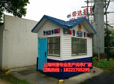 ��协ͤ�DƬ �ΰ���ͤ ��Ʒpvc��协ͤ