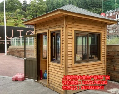 ľ�ƍ�ͤ ����e��Сľ�� ����ľֵ��ͤ