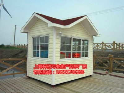 pvc��协?f��)?�h(hu��n)�l(w��i)����Ϣͤ �Ƅ�ʽֵ����?f��)?><div><a rel="nofollow" href="javascript:op1(424148)"><img src=