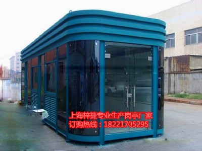 ����ֱ�N䓽Y����ͤ ���P䓍�ͤ �ΰ���ͤ ��؛ͤ