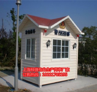 ُ�I��Ʒ������ͤ���Ϻ��������� �N��ȫ������ ��؛���T