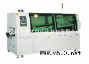 ���Fʽ�p���庸�әC���M��ʽ�o�U���庸�a�C(�D)