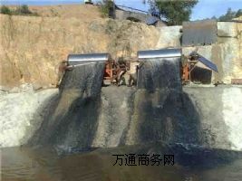 ��ɳ�x�F�۴��x�C