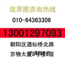 ����Ч���D���� �e��Ч���D�OӋ �������^Ч���D