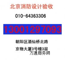 ���������OӋ�D�� ��̩�A�� �����OӋ��˾