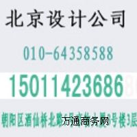 ����ktv�BD����  ���������BD�OӋ��˾