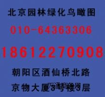 �Ƶ��҃�(n��i)�O(sh��)Ӌ(j��)�BD �����@�֏V�����^�BD