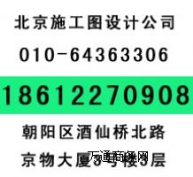 �r�оƵ�ʩ���D�O(sh��)Ӌ ʩ���D��O(sh��)Ӌ�S��