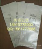 ʳƷ������朏ͺϴ�