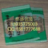 �X�����ƽ�ڴ�