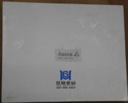 ��Ӳ��PM 23�����g��PM 23��PM 23�S��ֱ�N