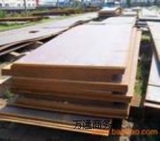 Q345b-Z25Q345b-Z25Q345b-Z2