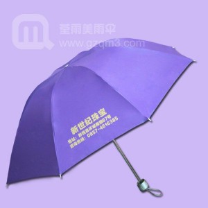 �����S�����a-�����o�錚 �V��㹤�S