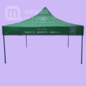 ���V�ݎ���S�����a-�㝙���WУ ����S ����S��