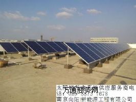 ̫��ܹ���l(f��)�ϵ�y(t��ng)(�D)