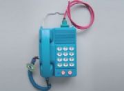 KTH103���|��ȫ�Ͱ��I�Ԓ�C