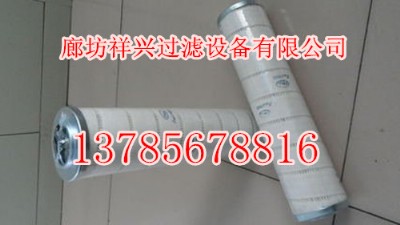 hc4754fkp16z�H��(pall)Һ���͞Vо����