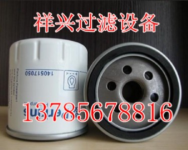 ��Ұ���͞Vо23401-1690�S��