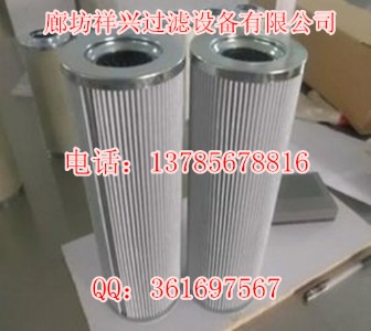 ����Һ���͞Vоtzx2-10��20�ЬF؛