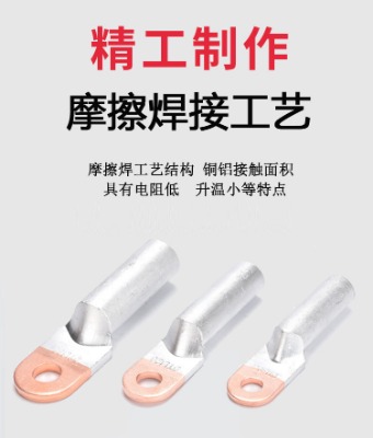 dtl�~�X�Ӿ����� �~�X�^�ɶ�����̖ �~�X�Ӿ���