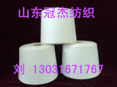 ����16֧21֧32֧40֧���޼�T80/C20