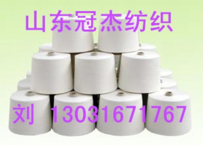 ����16֧32֧40֧45֧CVC70/30�켏��