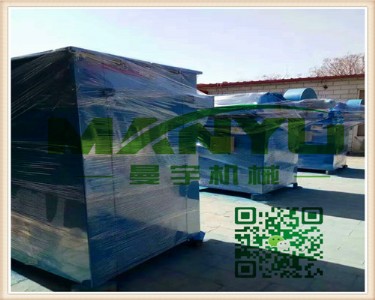 �I(y��ng)��ˮ������վ�}�_�����}(c��ng)픳��m��