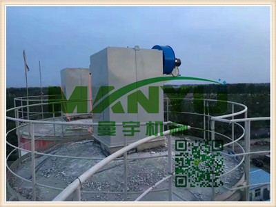 �F�����x24���ΙC�������m��