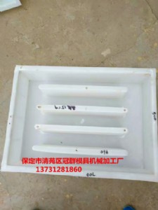 ·�����o(h��)�ř�ģ�߼ӹ�֪ͨ