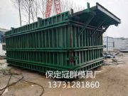 ˮ��·��ʯģ�߮a(ch��n)�I(y��)�|(zh��)������