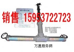 ZKBY-2/3��픰��x�Ӄx