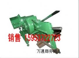 MQ-50����܉�и�C