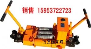 YTF-400Һ��܉�p�{����