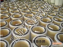 ���o늷�ĩ�Vо�VͲ�����m�Vо