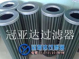 LCS4B1AH PALL�۽Y�Vо