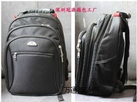 �������A����ӹ��S ���Ʈa(ch��n)Ʒ���� ���ܰ� ɽ��܇�ռ{��