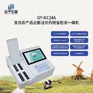 �rˎ������Դ�l�aһ�w�C