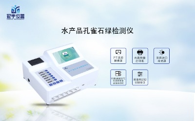 ˮ�a(ch��n)Ʒ��ȸʯ�G���ٙz�y�x