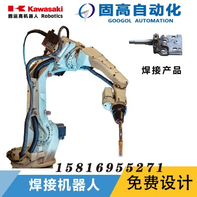 ���麸�әC���ˡ�����׃λ�C�����ӹ���վ���I����