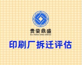 �Ĵ�ʡ�ɶ��н�ţ�^���u�u���F�s��ʢ�u��